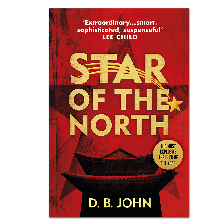 Star of the North